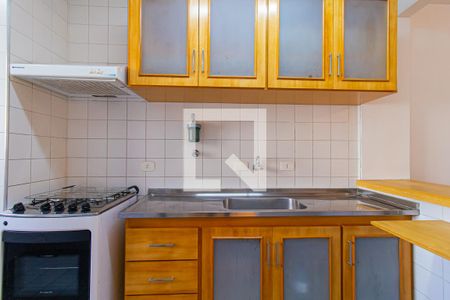 Apartamento para alugar com 45m², 1 quarto e 1 vaga Apartamento para alugar com 45m², 1 quarto e 1 vagaCozinha