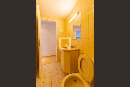 Apartamento para alugar com 45m², 1 quarto e 1 vaga Apartamento para alugar com 45m², 1 quarto e 1 vagaBanheiro