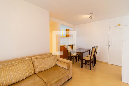 Apartamento para alugar com 45m², 1 quarto e 1 vaga Apartamento para alugar com 45m², 1 quarto e 1 vagaSala