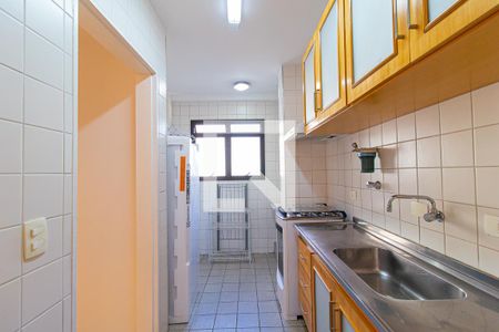 Apartamento para alugar com 45m², 1 quarto e 1 vaga Apartamento para alugar com 45m², 1 quarto e 1 vagaCozinha