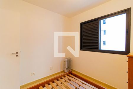 Apartamento para alugar com 45m², 1 quarto e 1 vaga Apartamento para alugar com 45m², 1 quarto e 1 vagaQuarto