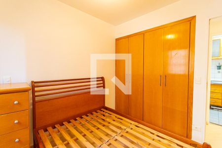 Apartamento para alugar com 45m², 1 quarto e 1 vaga Apartamento para alugar com 45m², 1 quarto e 1 vagaQuarto