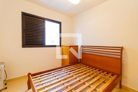 Apartamento para alugar com 45m², 1 quarto e 1 vaga Apartamento para alugar com 45m², 1 quarto e 1 vagaQuarto