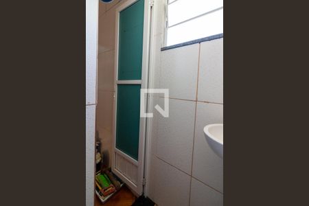 Apartamento para alugar com 90m², 2 quartos e sem vagaLavabo