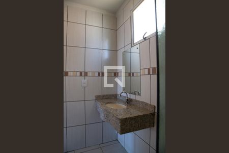 Banheiro social de apartamento para alugar com 2 quartos, 58m² em Jardim Botânico, Ribeirão Preto