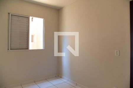 Quarto de apartamento para alugar com 2 quartos, 58m² em Jardim Botânico, Ribeirão Preto