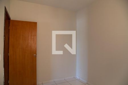 Quarto de apartamento para alugar com 2 quartos, 58m² em Jardim Botânico, Ribeirão Preto