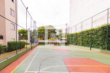 Apartamento à venda com 63m², 2 quartos e 1 vagaQuadra Esportiva