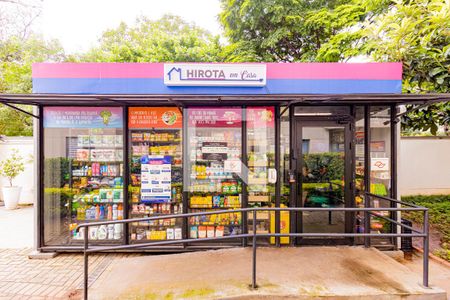 Apartamento à venda com 63m², 2 quartos e 1 vagaMini mercado 