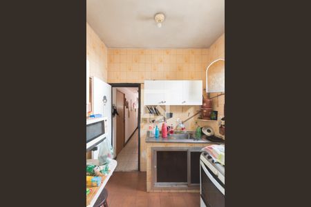 Apartamento à venda com 85m², 2 quartos e sem vaga Apartamento à venda com 85m², 2 quartos e sem vagaCozinha e Área de Serviço