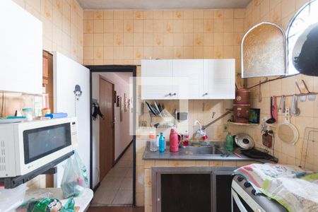 Apartamento à venda com 85m², 2 quartos e sem vaga Apartamento à venda com 85m², 2 quartos e sem vagaCozinha e Área de Serviço