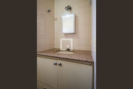 Apartamento para alugar com 54m², 1 quarto e 1 vagaBanheiro da Suíte