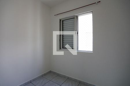 Apartamento à venda com 70m², 3 quartos e 1 vaga Apartamento à venda com 70m², 3 quartos e 1 vagaQuarto 2