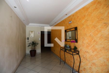 Apartamento à venda com 70m², 3 quartos e 1 vaga Apartamento à venda com 70m², 3 quartos e 1 vagaArea Comum