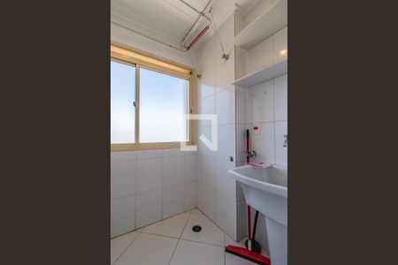 Apartamento à venda com 100m², 3 quartos e 2 vagas Apartamento à venda com 100m², 3 quartos e 2 vagasÁrea de Serviço