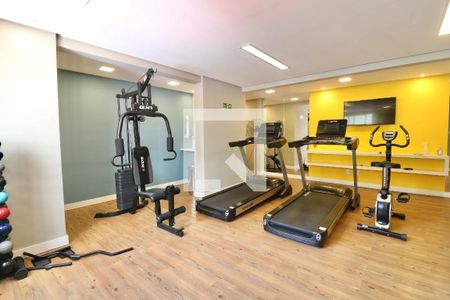 Studio à venda com 26m², 1 quarto e sem vagaÁrea comum - Academia