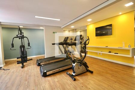 Studio à venda com 26m², 1 quarto e sem vagaÁrea comum - Academia