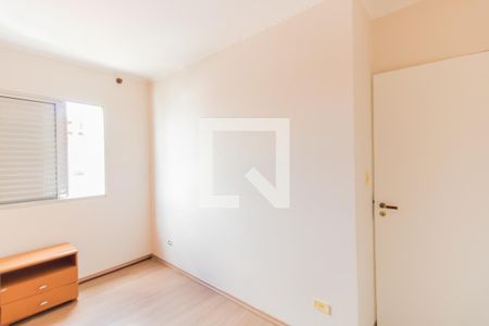 Apartamento para alugar com 58m², 2 quartos e 1 vaga Apartamento para alugar com 58m², 2 quartos e 1 vagaQuarto 2