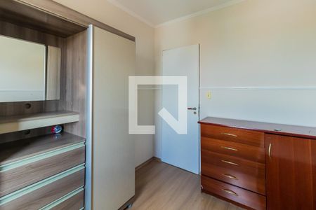 Apartamento para alugar com 58m², 2 quartos e 1 vaga Apartamento para alugar com 58m², 2 quartos e 1 vagaQuarto 1