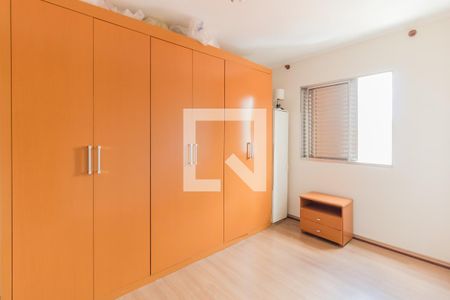 Apartamento para alugar com 58m², 2 quartos e 1 vaga Apartamento para alugar com 58m², 2 quartos e 1 vagaQuarto 2