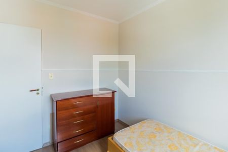 Apartamento para alugar com 58m², 2 quartos e 1 vaga Apartamento para alugar com 58m², 2 quartos e 1 vagaQuarto 1