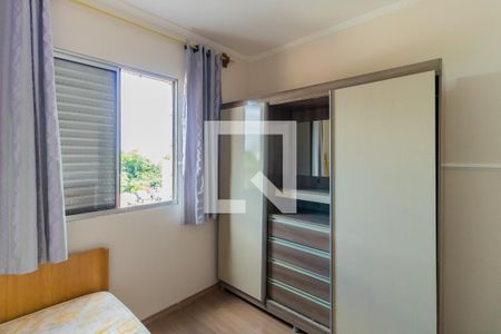Apartamento para alugar com 58m², 2 quartos e 1 vaga Apartamento para alugar com 58m², 2 quartos e 1 vagaQuarto 1