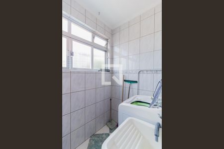 Apartamento para alugar com 58m², 2 quartos e 1 vaga Apartamento para alugar com 58m², 2 quartos e 1 vagaÁrea de Serviço