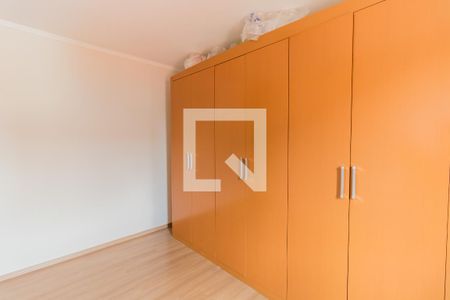 Apartamento para alugar com 58m², 2 quartos e 1 vaga Apartamento para alugar com 58m², 2 quartos e 1 vagaQuarto 2