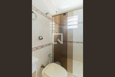 Apartamento para alugar com 58m², 2 quartos e 1 vaga Apartamento para alugar com 58m², 2 quartos e 1 vagaBanheiro