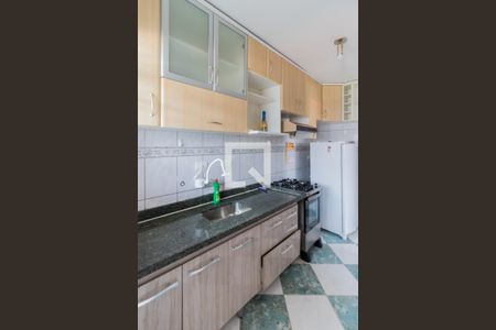 Apartamento para alugar com 58m², 2 quartos e 1 vaga Apartamento para alugar com 58m², 2 quartos e 1 vagaCozinha