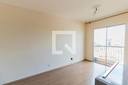Apartamento para alugar com 58m², 2 quartos e 1 vaga Apartamento para alugar com 58m², 2 quartos e 1 vagaSala
