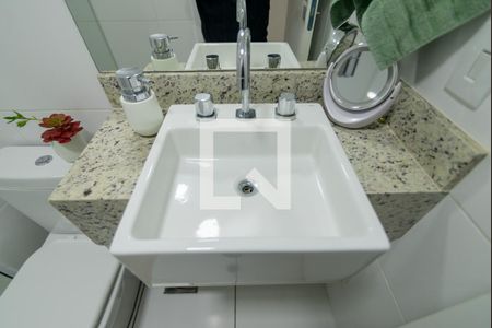 Apartamento à venda com 65m², 2 quartos e 2 vagasBanheiro Social