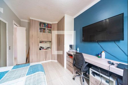 Casa de condomínio à venda com 72m², 2 quartos e 2 vagas Casa de condomínio à venda com 72m², 2 quartos e 2 vagasQuarto 1