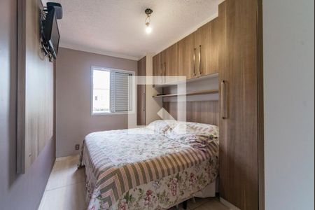 Casa de condomínio à venda com 72m², 2 quartos e 2 vagas Casa de condomínio à venda com 72m², 2 quartos e 2 vagasQuarto 2