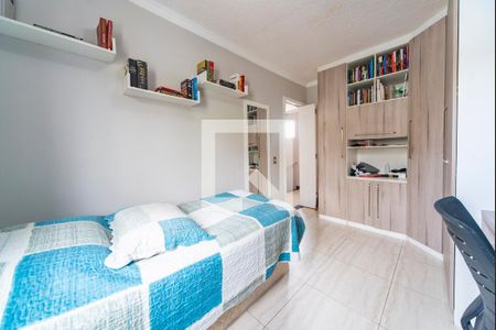 Casa de condomínio à venda com 72m², 2 quartos e 2 vagas Casa de condomínio à venda com 72m², 2 quartos e 2 vagasQuarto 1