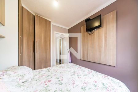 Casa de condomínio à venda com 72m², 2 quartos e 2 vagas Casa de condomínio à venda com 72m², 2 quartos e 2 vagasQuarto 2