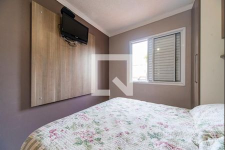 Casa de condomínio à venda com 72m², 2 quartos e 2 vagas Casa de condomínio à venda com 72m², 2 quartos e 2 vagasQuarto 2