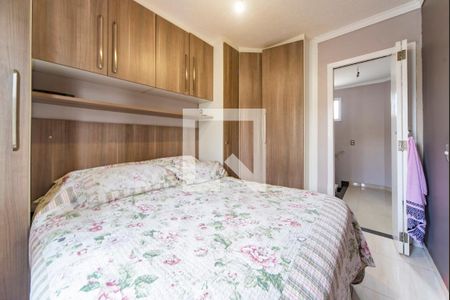 Casa de condomínio à venda com 72m², 2 quartos e 2 vagas Casa de condomínio à venda com 72m², 2 quartos e 2 vagasQuarto 2