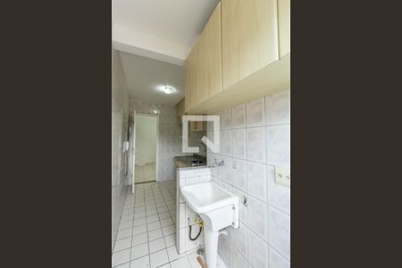 Apartamento à venda com 49m², 2 quartos e 1 vagaÁrea de Serviço