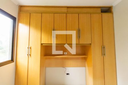 Apartamento à venda com 49m², 2 quartos e 1 vagaQuarto 2