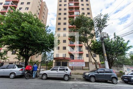 Apartamento à venda com 49m², 2 quartos e 1 vagaFachada