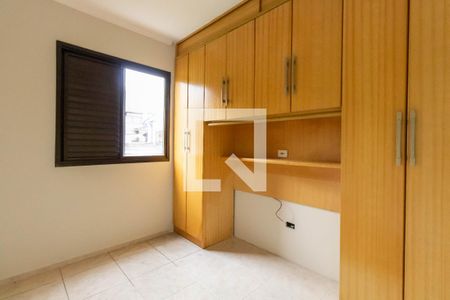Apartamento à venda com 49m², 2 quartos e 1 vagaQuarto 2
