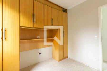 Apartamento à venda com 49m², 2 quartos e 1 vagaQuarto 2