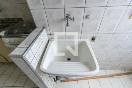 Apartamento à venda com 49m², 2 quartos e 1 vagaÁrea de Serviço