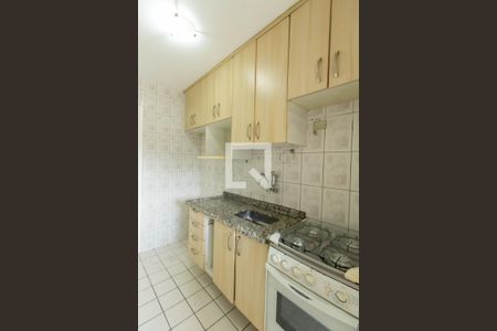 Apartamento à venda com 49m², 2 quartos e 1 vagaCozinha