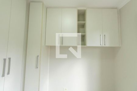 Apartamento à venda com 49m², 2 quartos e 1 vagaQuarto 1