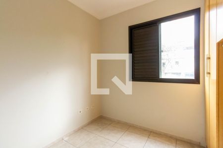 Apartamento à venda com 49m², 2 quartos e 1 vagaQuarto 2