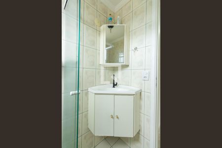 Apartamento à venda com 49m², 2 quartos e 1 vagaBanheiro