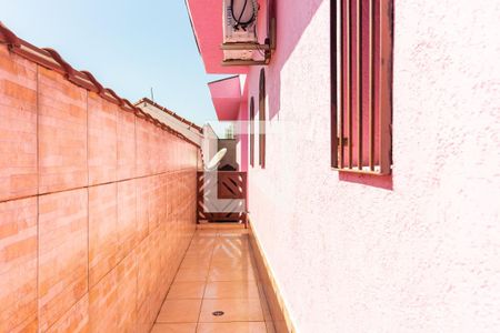 Casa à venda com 234m², 2 quartos e 2 vagas Casa à venda com 234m², 2 quartos e 2 vagasSacada da Suíte 1