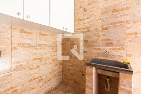 Casa à venda com 234m², 2 quartos e 2 vagas Casa à venda com 234m², 2 quartos e 2 vagasQuintal e Área de Serviço